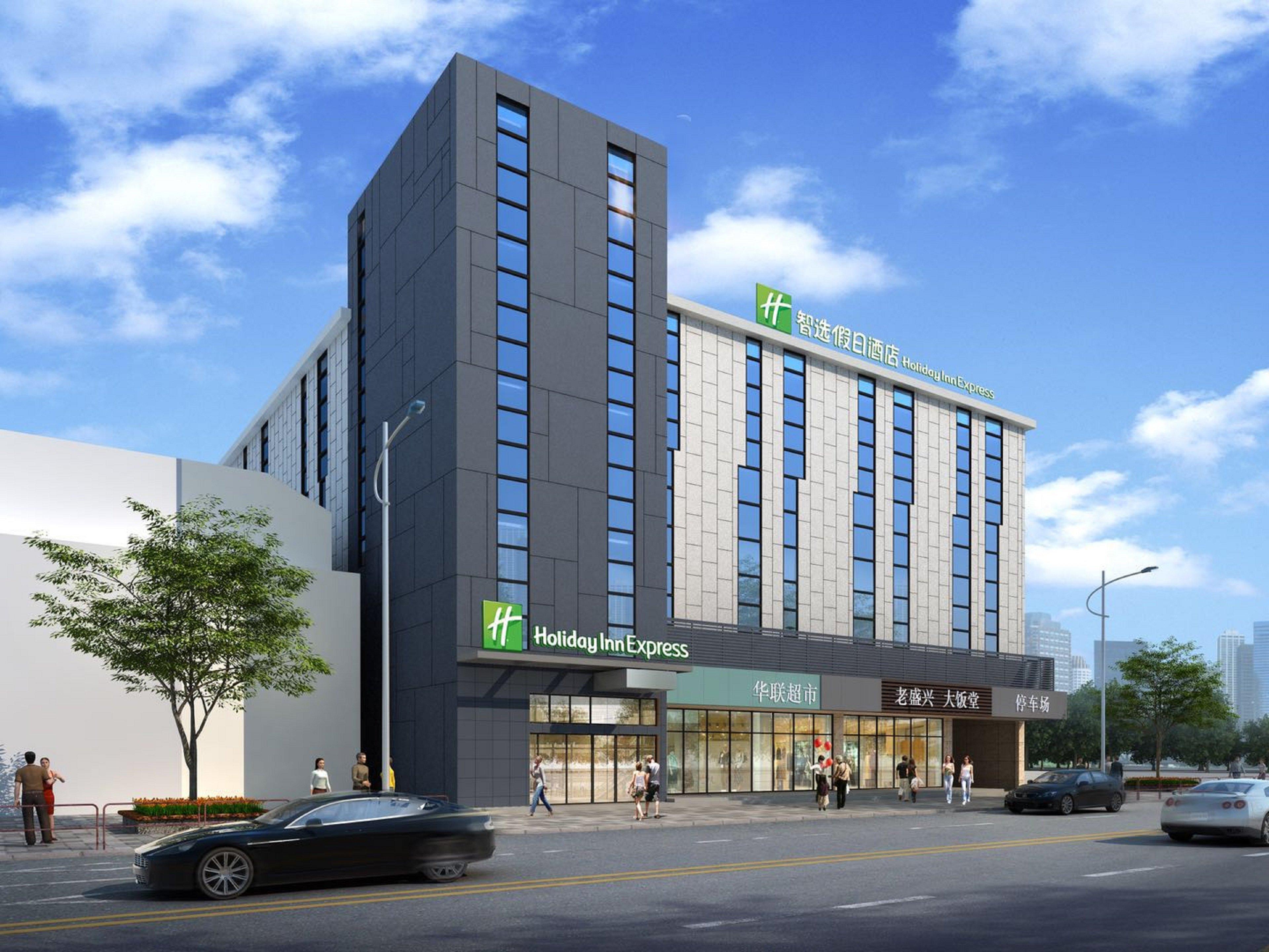 Holiday Inn Express Shanghai Gubei By Ihg Esterno foto
