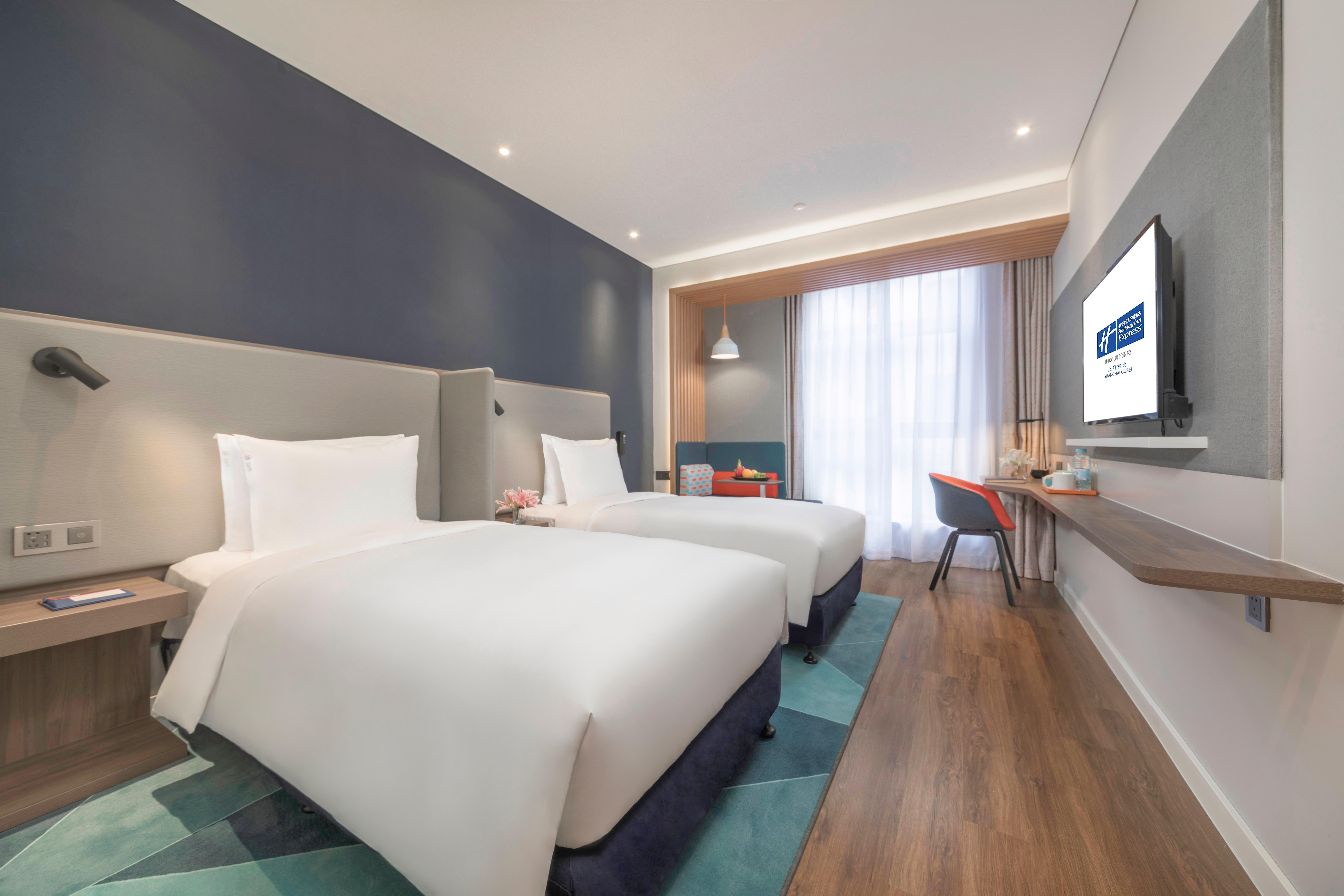 Holiday Inn Express Shanghai Gubei By Ihg Esterno foto