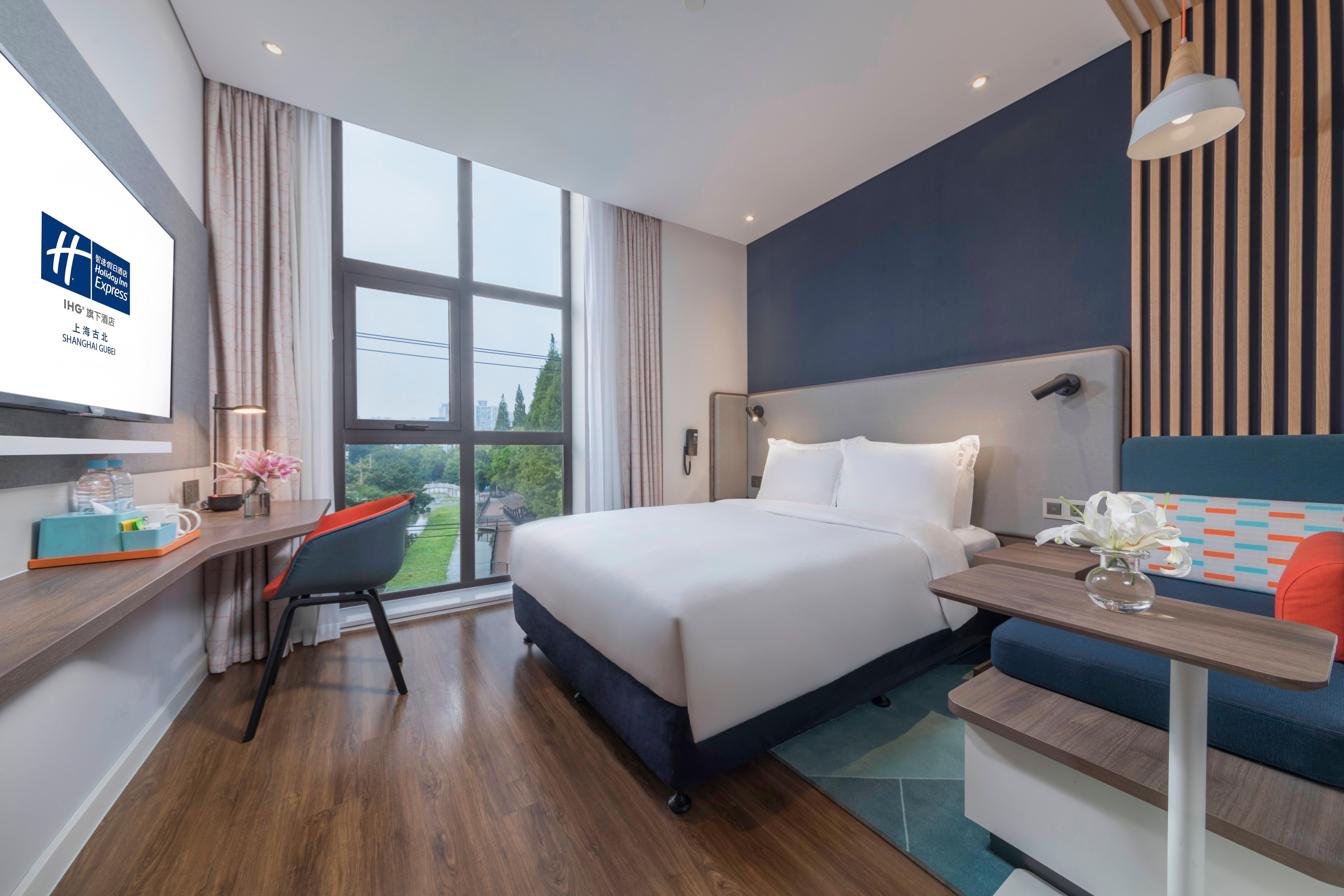 Holiday Inn Express Shanghai Gubei By Ihg Esterno foto