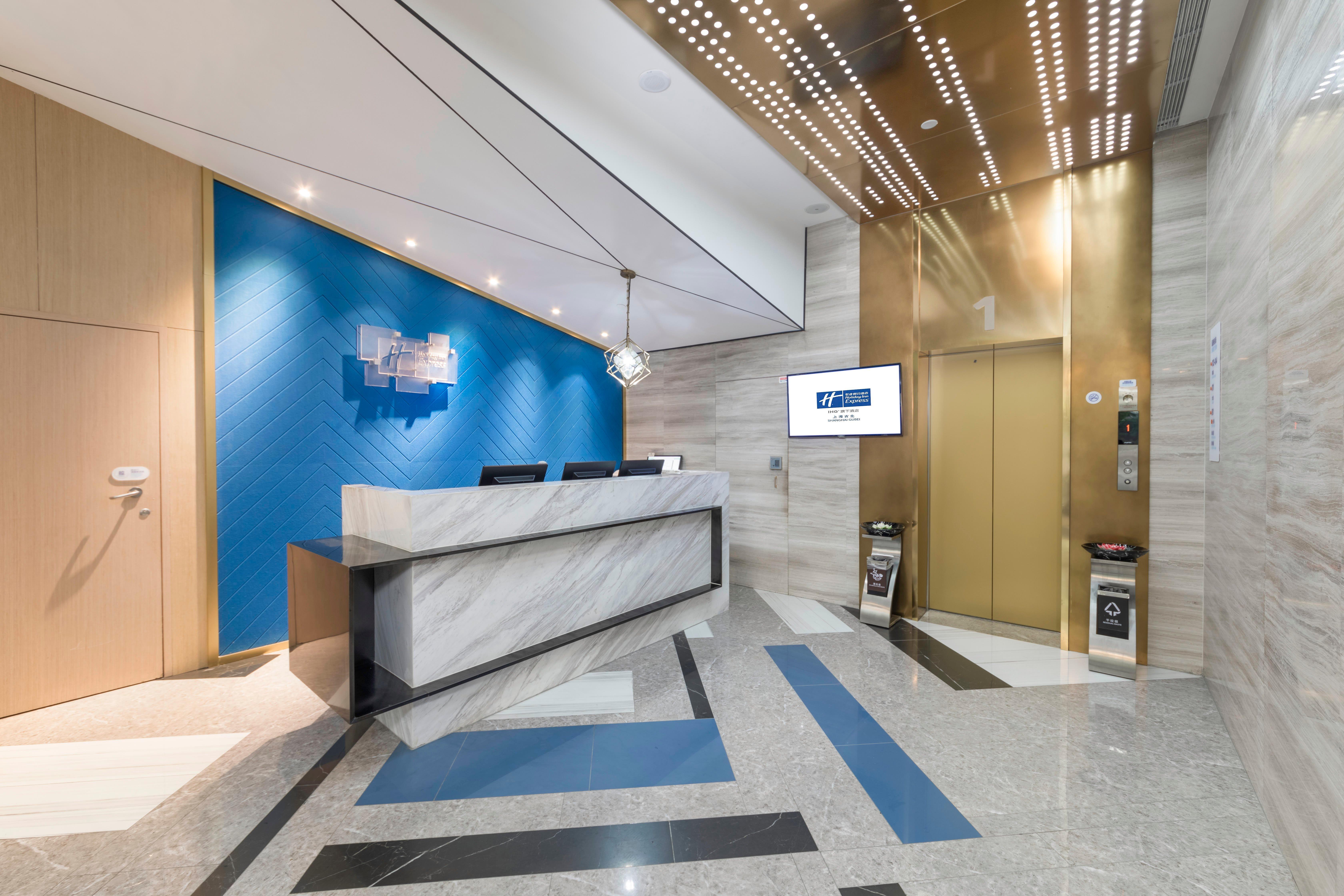 Holiday Inn Express Shanghai Gubei By Ihg Esterno foto