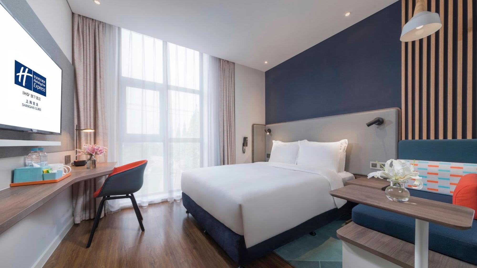 Holiday Inn Express Shanghai Gubei By Ihg Esterno foto