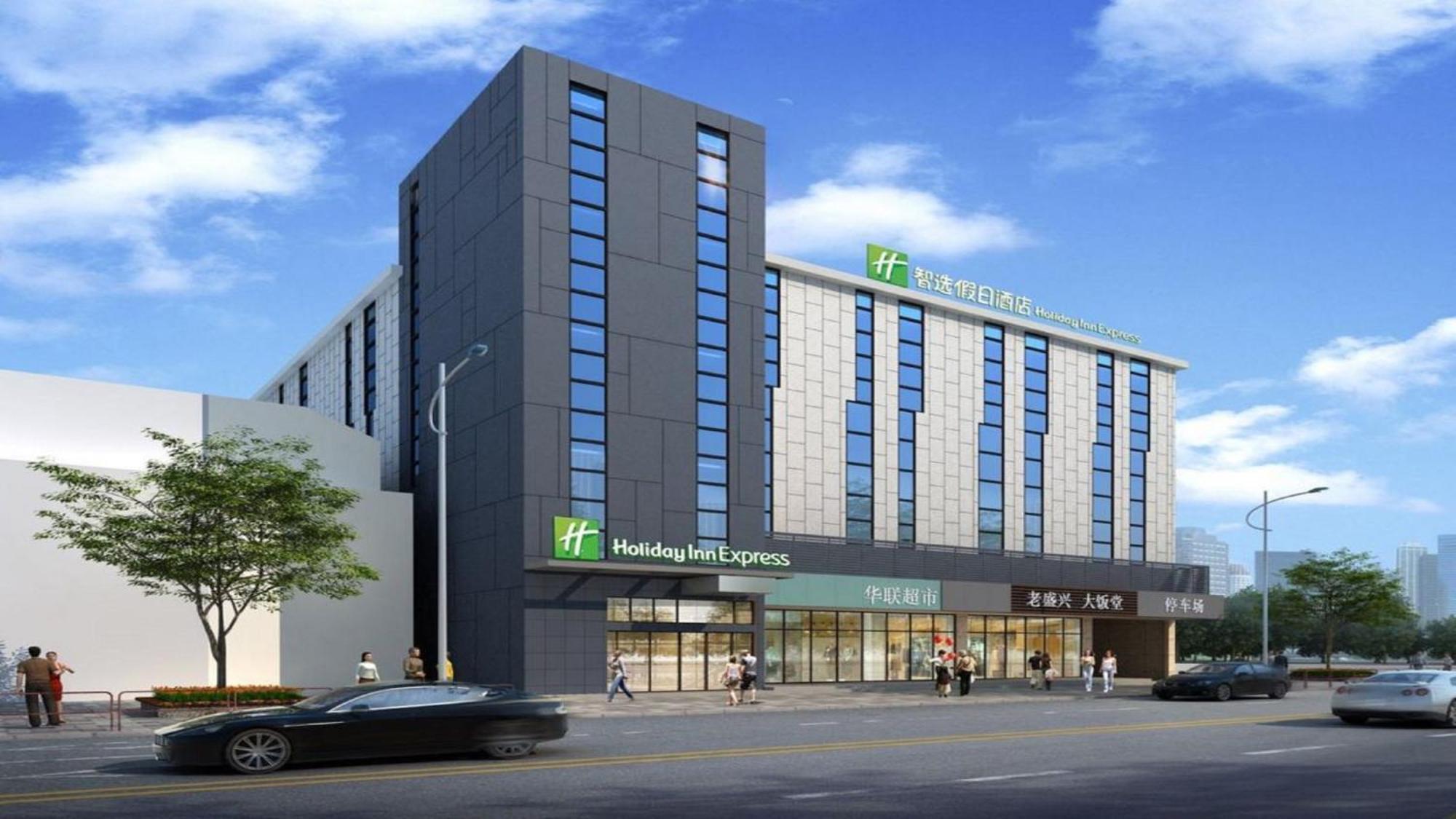 Holiday Inn Express Shanghai Gubei By Ihg Esterno foto