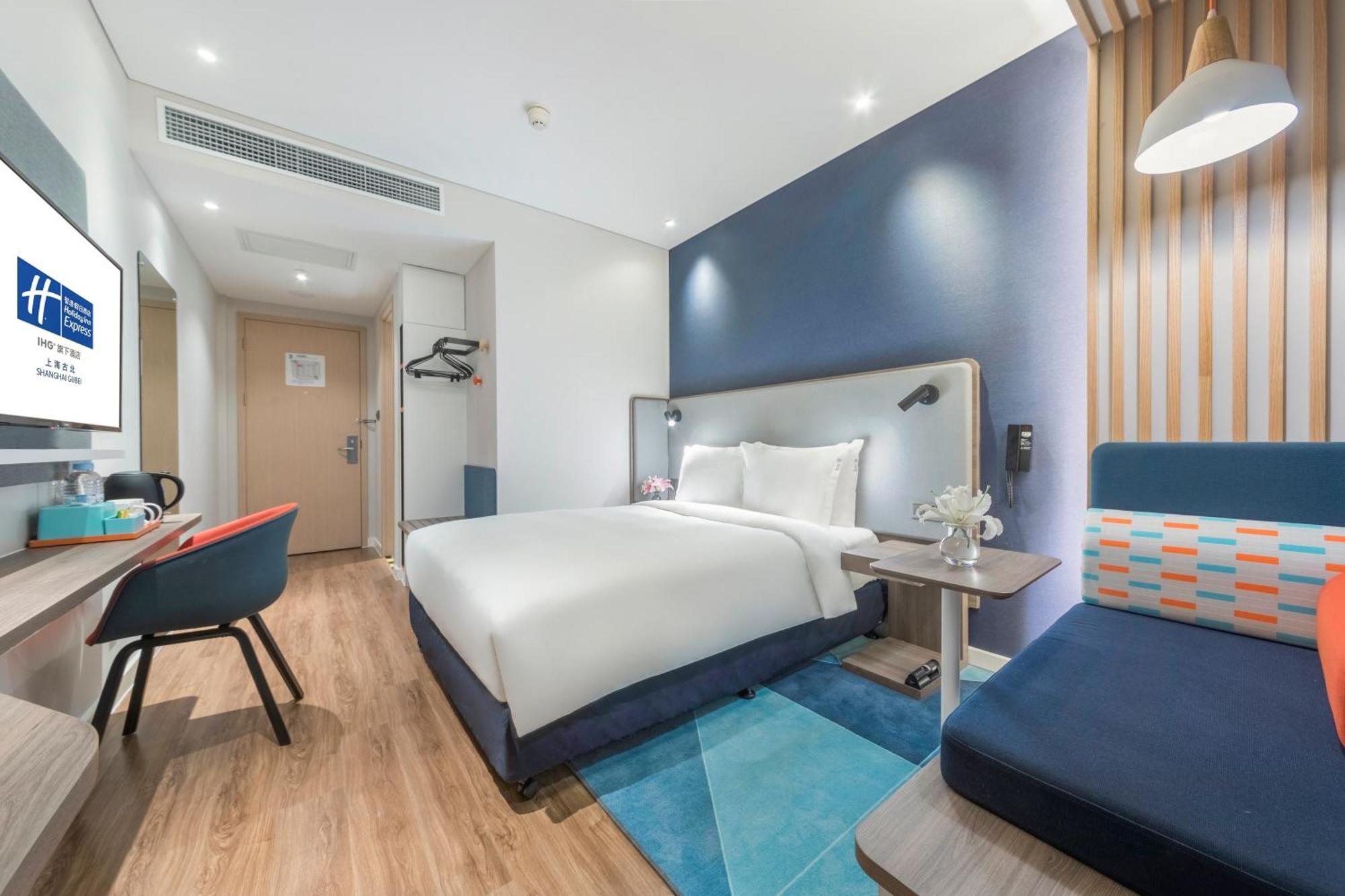 Holiday Inn Express Shanghai Gubei By Ihg Esterno foto