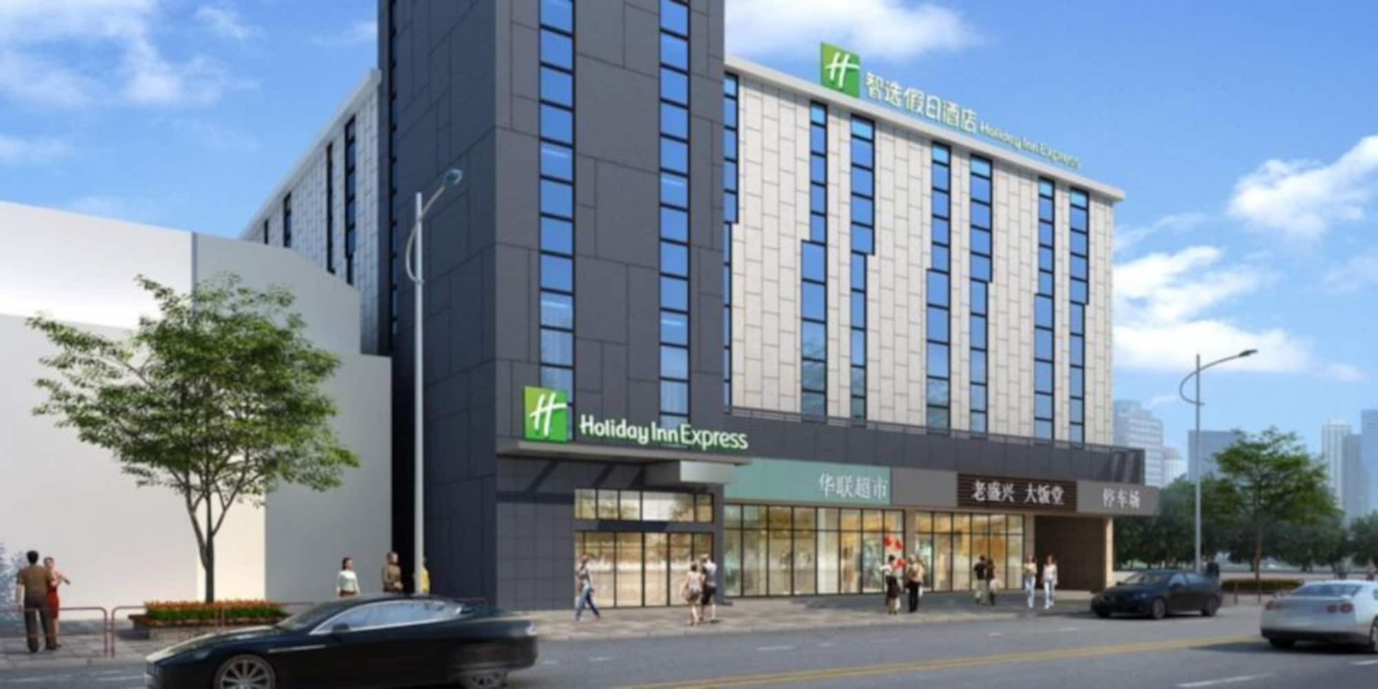 Holiday Inn Express Shanghai Gubei By Ihg Esterno foto
