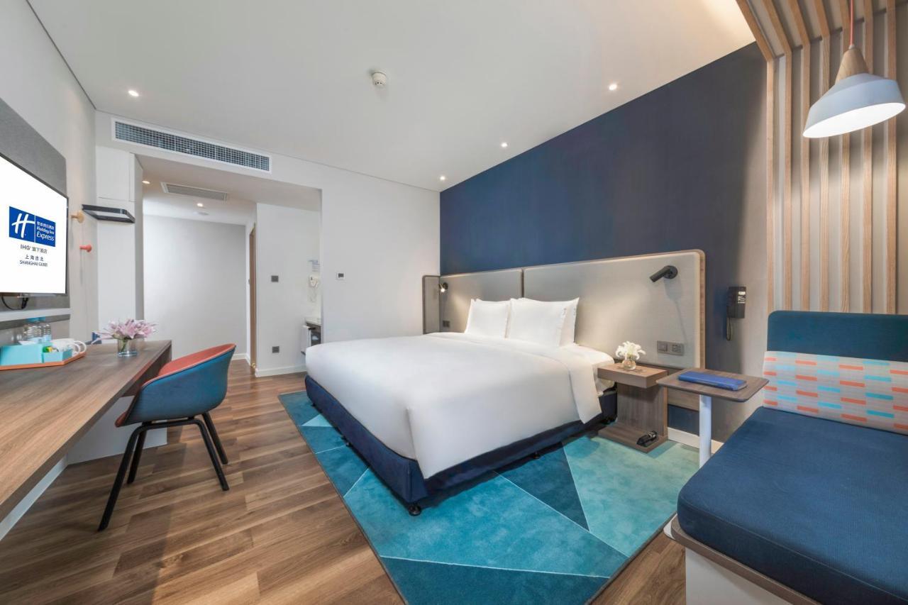Holiday Inn Express Shanghai Gubei By Ihg Esterno foto